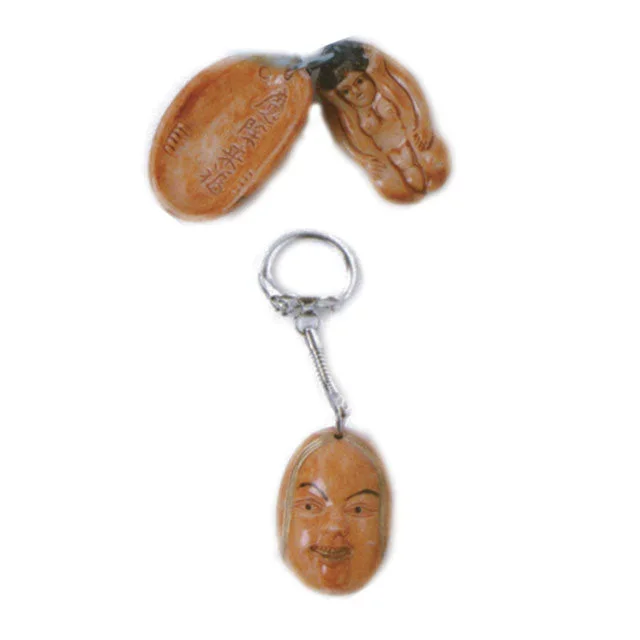 ‘–Krng:X-Rated Mask (12Pc)