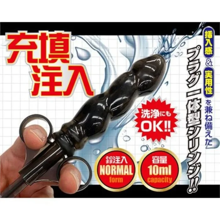 Japan A-One Anal Syringe Lube Launcher Power