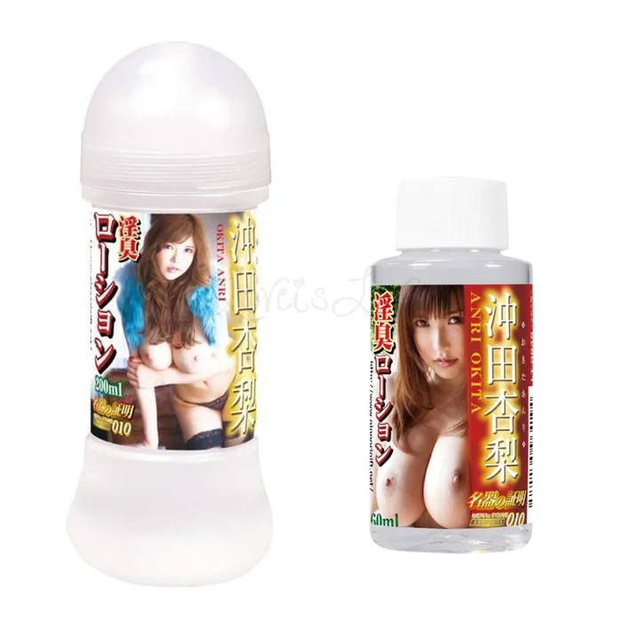 Japan NPG Love Lotion Anri Okita 60ml or 200 ml