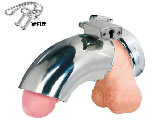 Toriko Stainless Steel Male Chastity Device